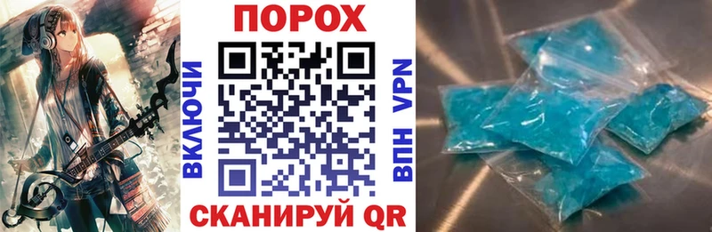 купить закладку  ОМГ ОМГ маркетплейс  Амфетамин Розовый  Луга 