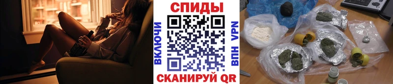 БУТИРАТ буратино  shop какой сайт  Луга 
