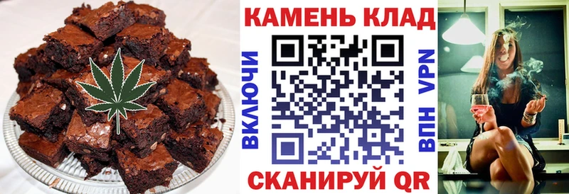 цены   Луга  Cannafood конопля 