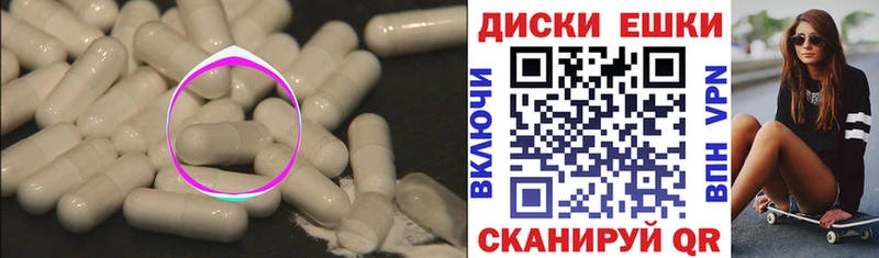 Ecstasy XTC  где найти наркотики  Луга 
