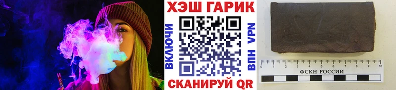 Гашиш AMNESIA HAZE  OMG вход  Луга  сколько стоит 