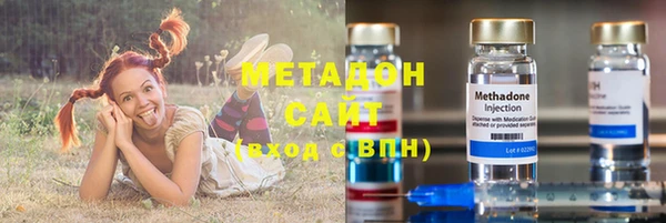 твердый Волосово