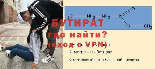 твердый Волосово
