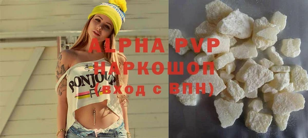 твердый Волосово