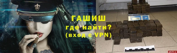 твердый Волосово