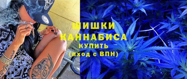 твердый Волосово