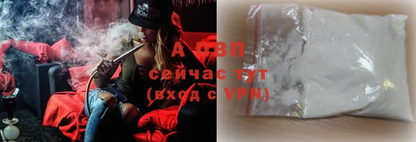 MDMA Верхнеуральск