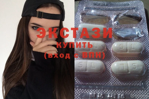 прущий лед Волоколамск