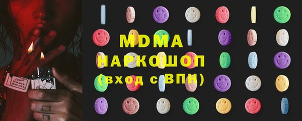 твердый Волосово