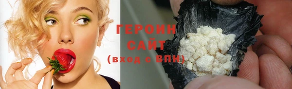 прущий лед Волоколамск