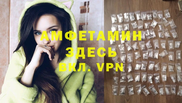 твердый Волосово