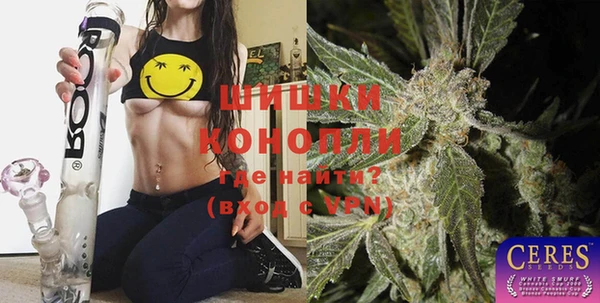 твердый Волосово