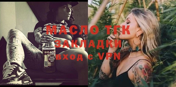 твердый Волосово