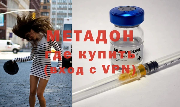 твердый Волосово