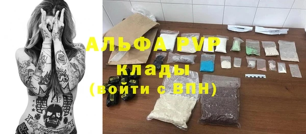твердый Волосово