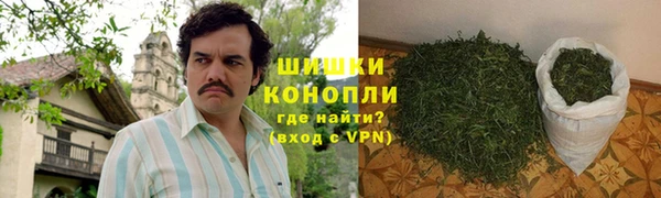 прущий лед Волоколамск