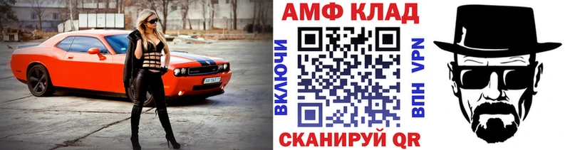 купить   Луга  Метамфетамин мет 