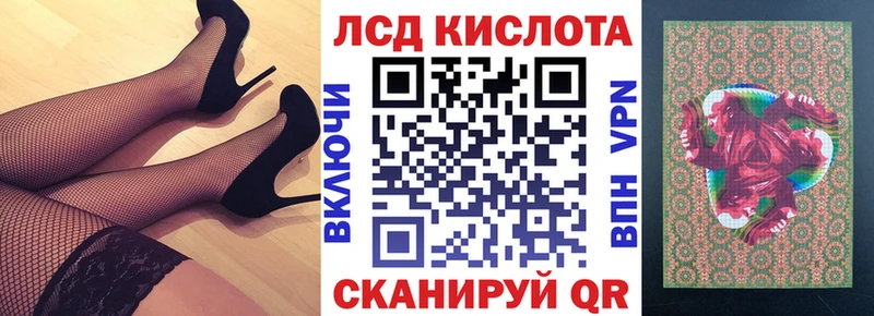Марки N-bome 1500мкг  где можно купить наркотик  Луга 